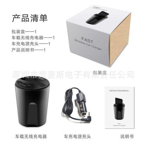 DC5V/2.1A USB-порт Беспроводное зарядное устройство Передатчик Подставка-держатель для крепления в подстаканник для iPhone 8
DC5V/2.1A USB-порт Беспроводное зарядное устройство Передатчик Подставка-держатель для крепления в подстаканник для iPhone 8