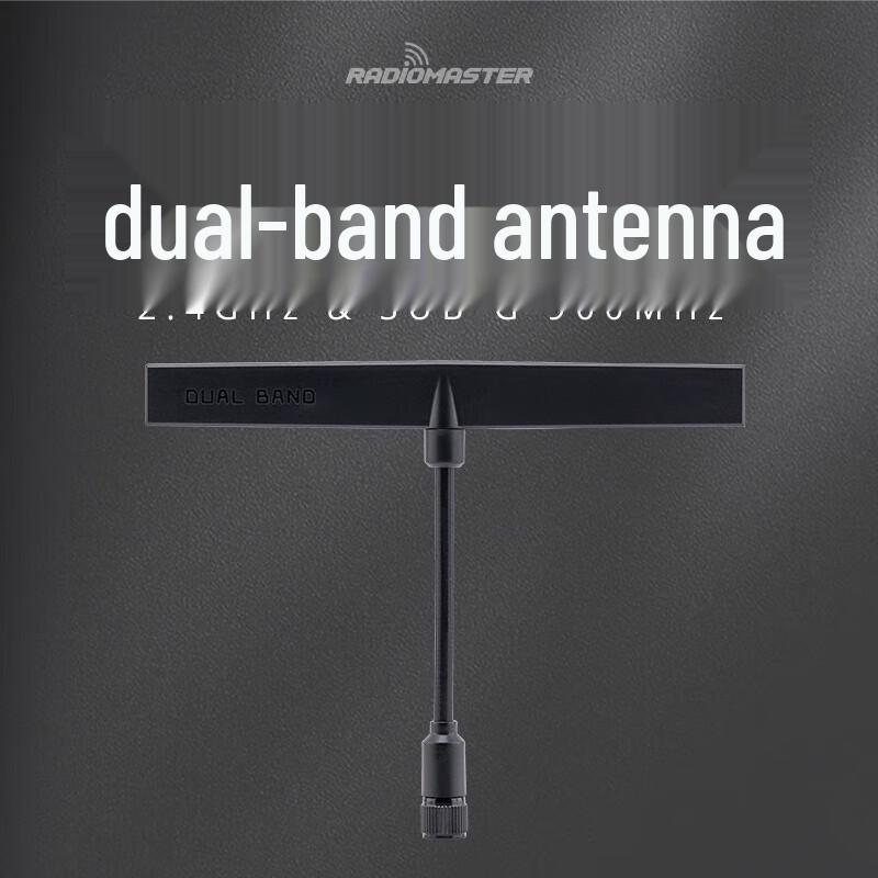 RADIOMASTER RP-SMA Dual Band T Antenna
RADIOMASTER RP-SMA Dual Band T Antenna