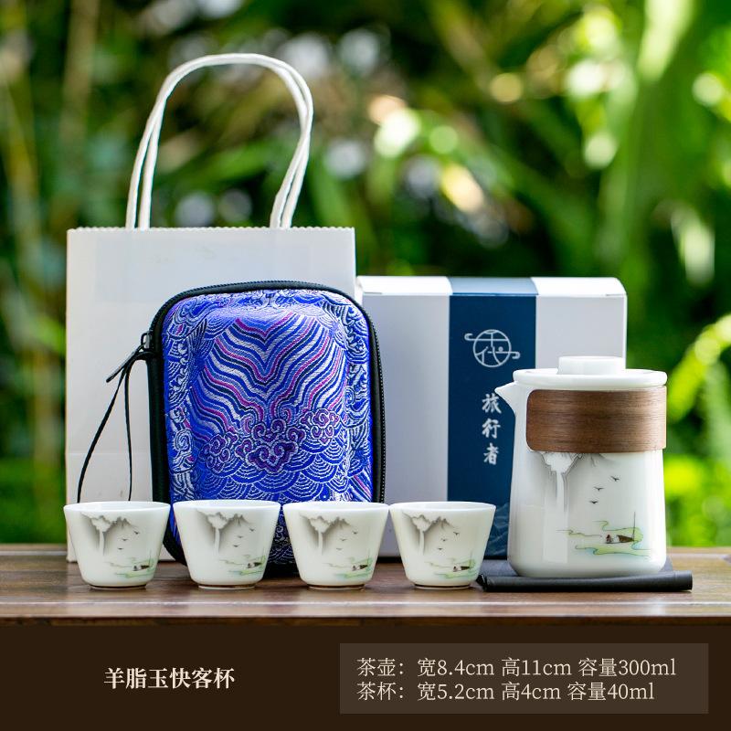 Mutton Fat Jade Porcelain Landscape Travel Tea Set Kit Vintage 1 Pot 4 Cups Tea Brewing Organizer Portable Camping Handbag Gift
Mutton Fat Jade Porcelain Landscape Travel Tea Set Kit Vintage 1 Pot 4 Cups Tea Brewing Organizer Portable Camping Handbag Gift
