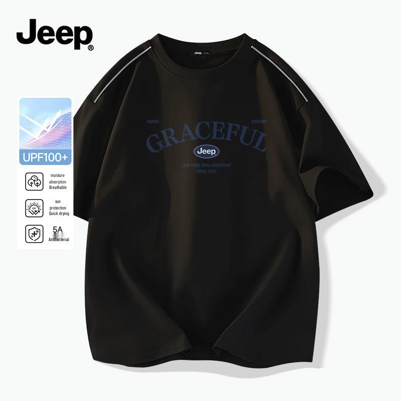 Мужская футболка JEEP с цветовыми блоками, быстросохнущая, с коротким рукавом 3XL
Мужская футболка JEEP с цветовыми блоками, быстросохнущая, с коротким рукавом 3XL