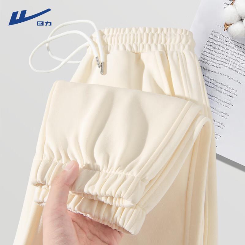 Женские спортивные брюки Warrior с высокой талией и манжетами L
Женские спортивные брюки Warrior с высокой талией и манжетами L