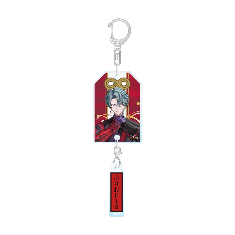 Nijisanji Zeal Ginjoka Freodore Seible Kaelix Debonair Official HD Acrylic Keychain Bag pendant anime goods Bag Charm Fans Gifts 6 cm
Nijisanji Zeal Ginjoka Freodore Seible Kaelix Debonair Official HD Acrylic Keychain Bag pendant anime goods Bag Charm Fans Gifts 6 cm