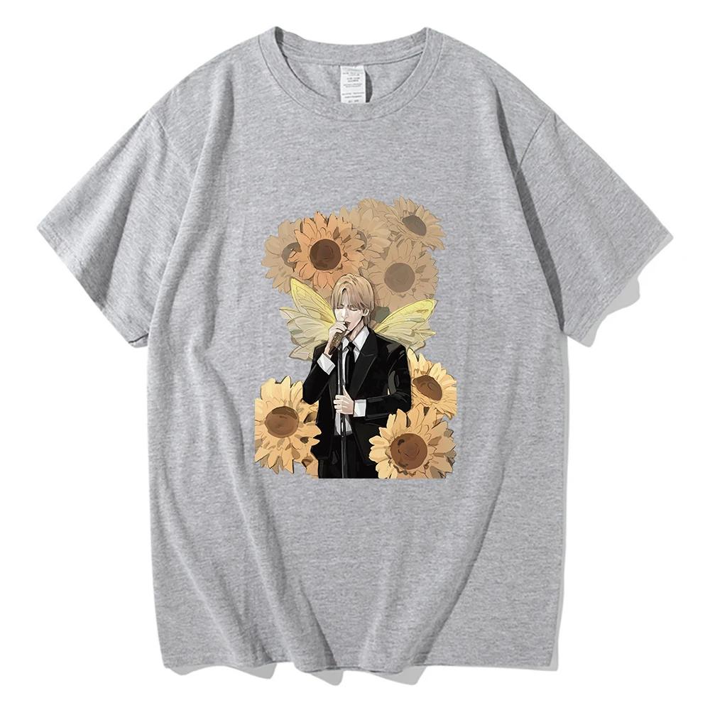 Jimin Muse Who T Shirt New Fashion UnisexWomen Letter Print Is My Heart Waiting for Tshirt Unisex Vintage Tees Shirts Korea 4XL
Jimin Muse Who T Shirt New Fashion UnisexWomen Letter Print Is My Heart Waiting for Tshirt Unisex Vintage Tees Shirts Korea 4XL