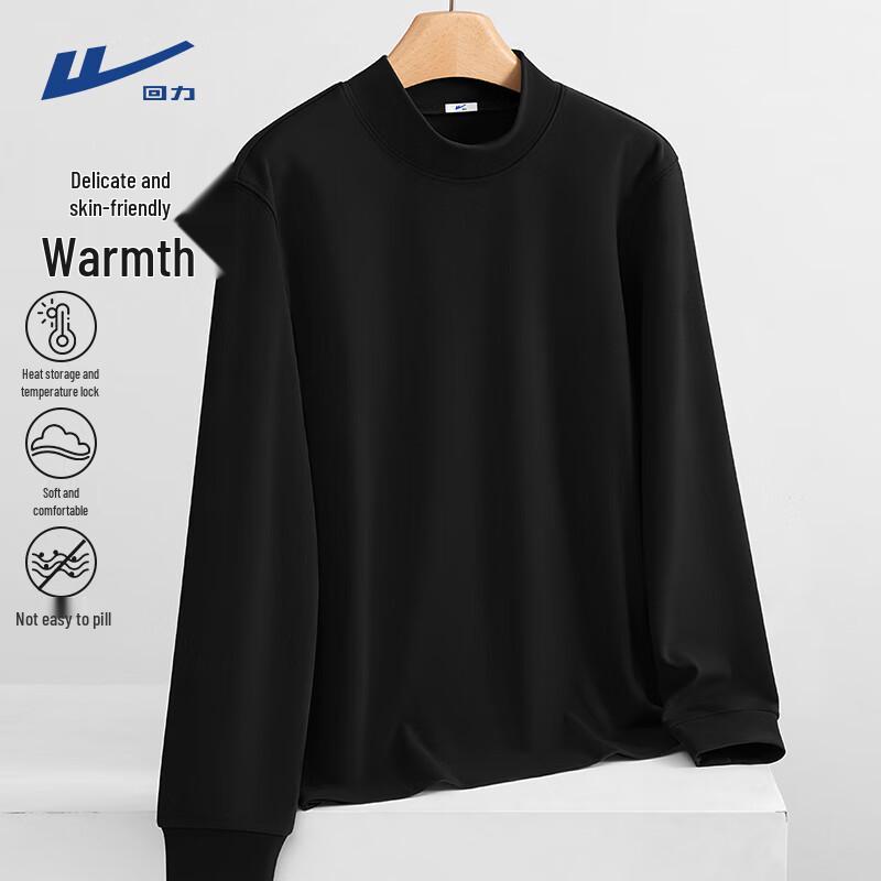 Warrior Men s Fleece-Lined Stand Collar Thermal T-Shirt XL
Warrior Men s Fleece-Lined Stand Collar Thermal T-Shirt XL