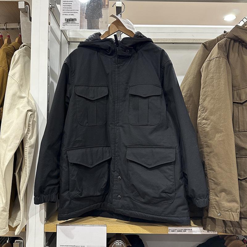 2024 Unisex Maillard Style Air Cotton Jacket: Warm, Casual Coat for Men and Women Extra Large
2024 Unisex Maillard Style Air Cotton Jacket: Warm, Casual Coat for Men and Women Extra Large