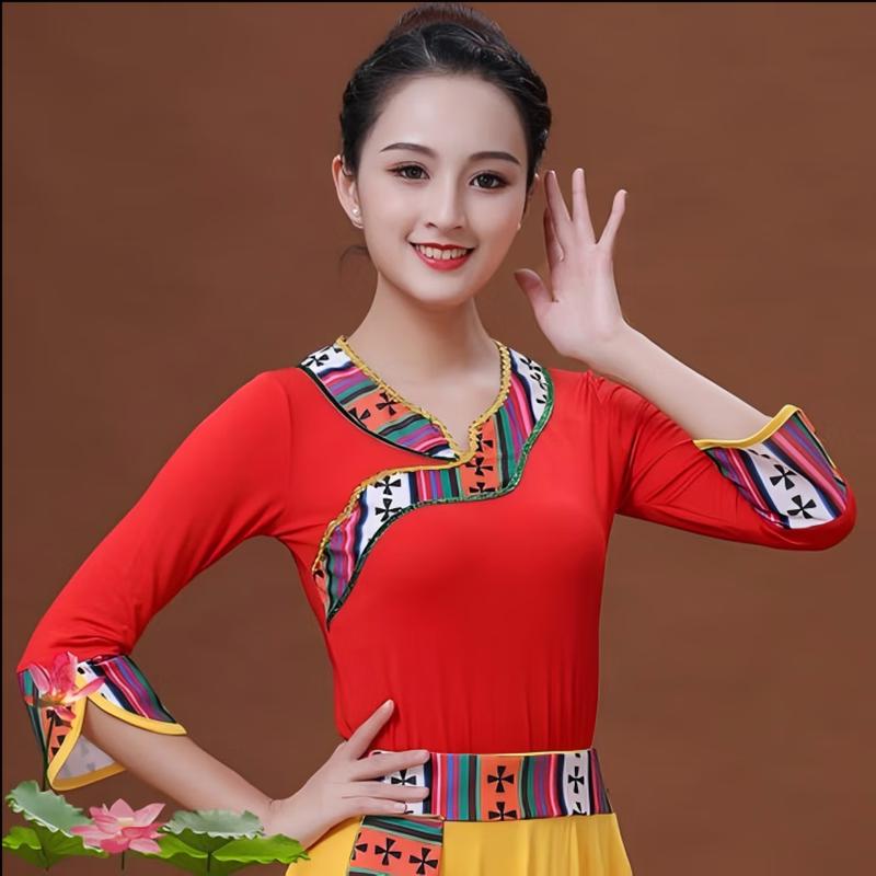 Women s Tibetan Folk Dance Performance Skirt L
Women s Tibetan Folk Dance Performance Skirt L