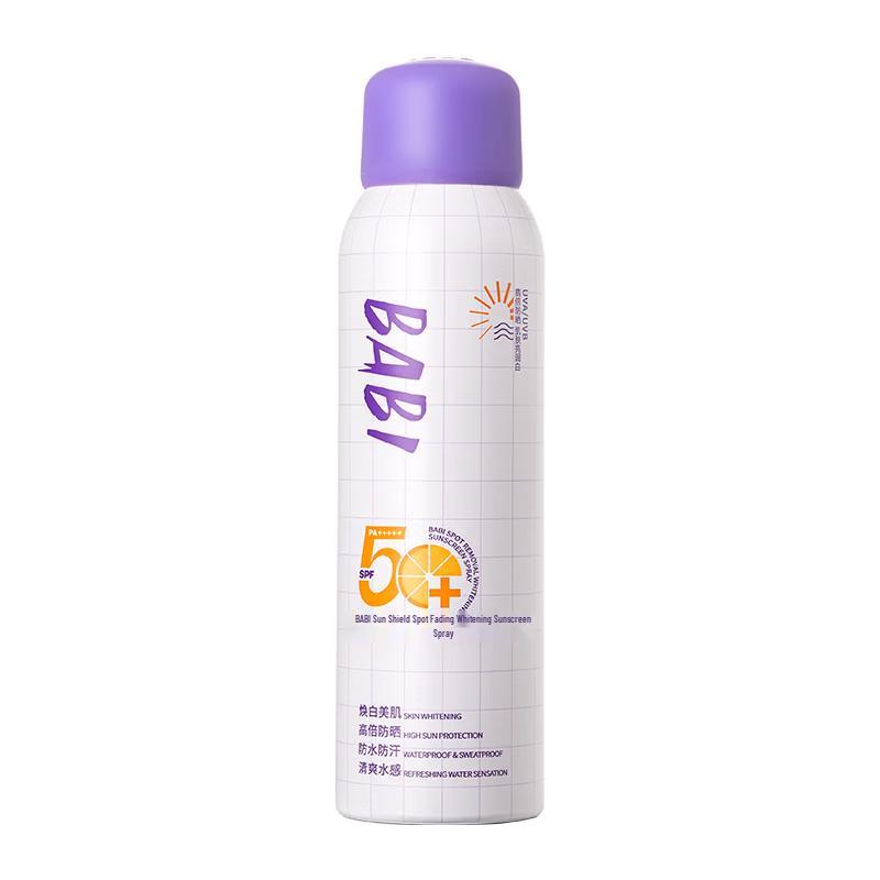 BABI Daily Companion Whitening & Spot-Fading Sunscreen Gift Set
BABI Daily Companion Whitening & Spot-Fading Sunscreen Gift Set