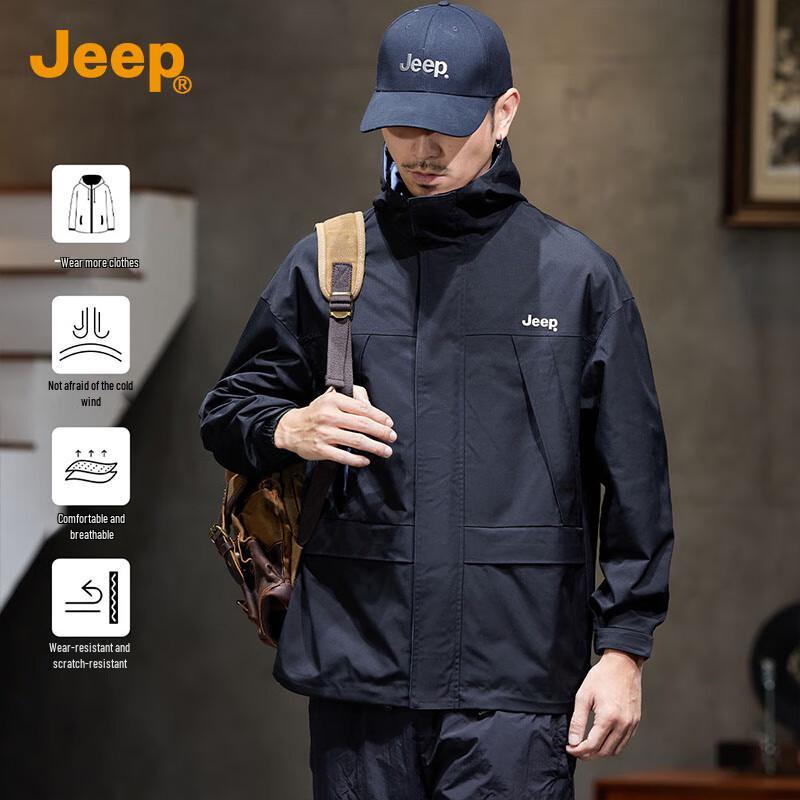 JEEP Men s Color Block Outdoor Casual Jacket L
JEEP Men s Color Block Outdoor Casual Jacket L