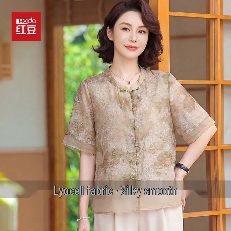 Elegant Chinese Style Print Mid-Sleeve T-Shirt & Set for Women 5XL
Elegant Chinese Style Print Mid-Sleeve T-Shirt & Set for Women 5XL