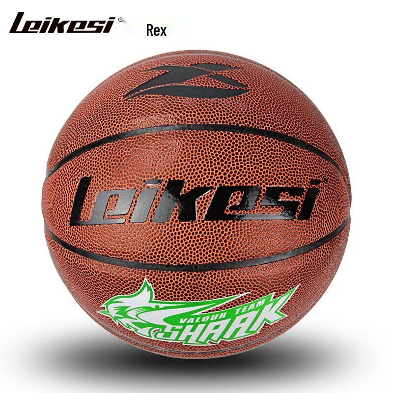 Rex LX1238 Indoor/Outdoor Rubber Basketball Set
Rex LX1238 Indoor/Outdoor Rubber Basketball Set