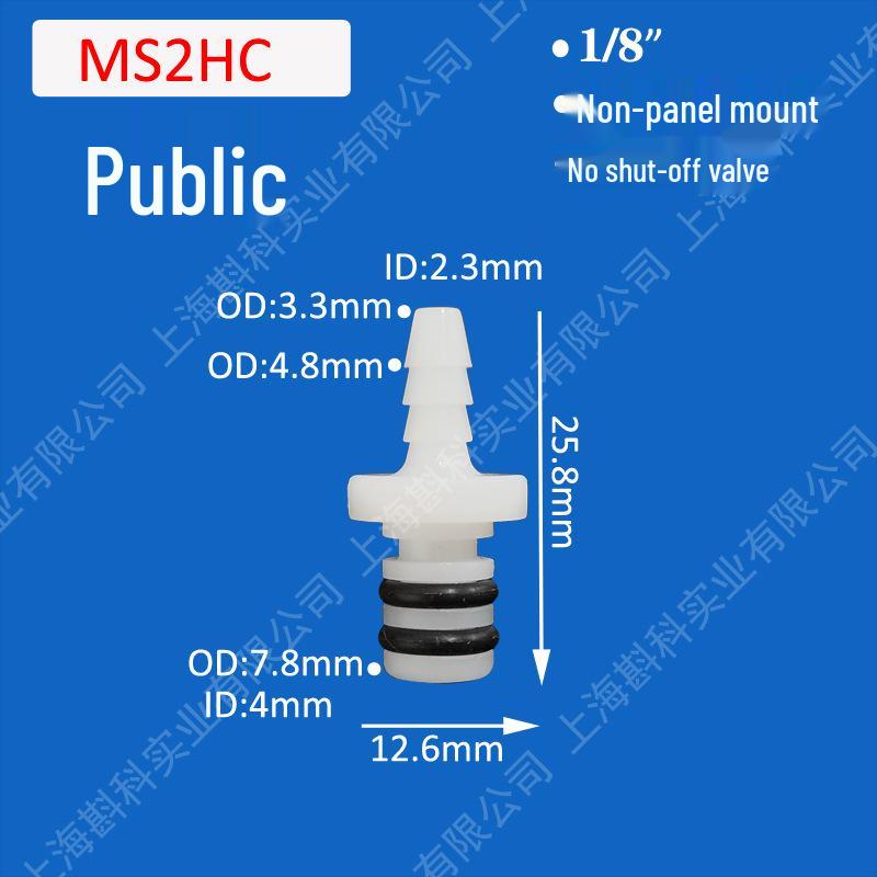 Plastic Quick Disconnect Valve - Small Bore M Series
Plastic Quick Disconnect Valve - Small Bore M Series