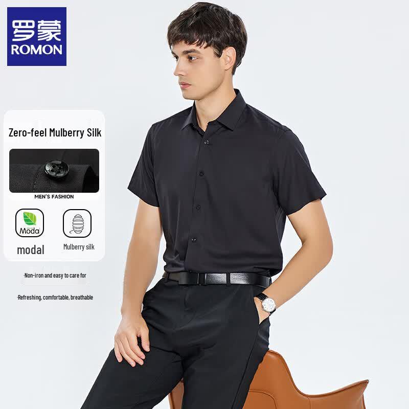 ROMON Men s Mulberry Silk Modal Blend Short Sleeve Shirt 43
ROMON Men s Mulberry Silk Modal Blend Short Sleeve Shirt 43