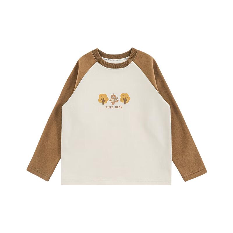 Youyou Boys Winter Casual Apparel Collection 80cm
Youyou Boys Winter Casual Apparel Collection 80cm