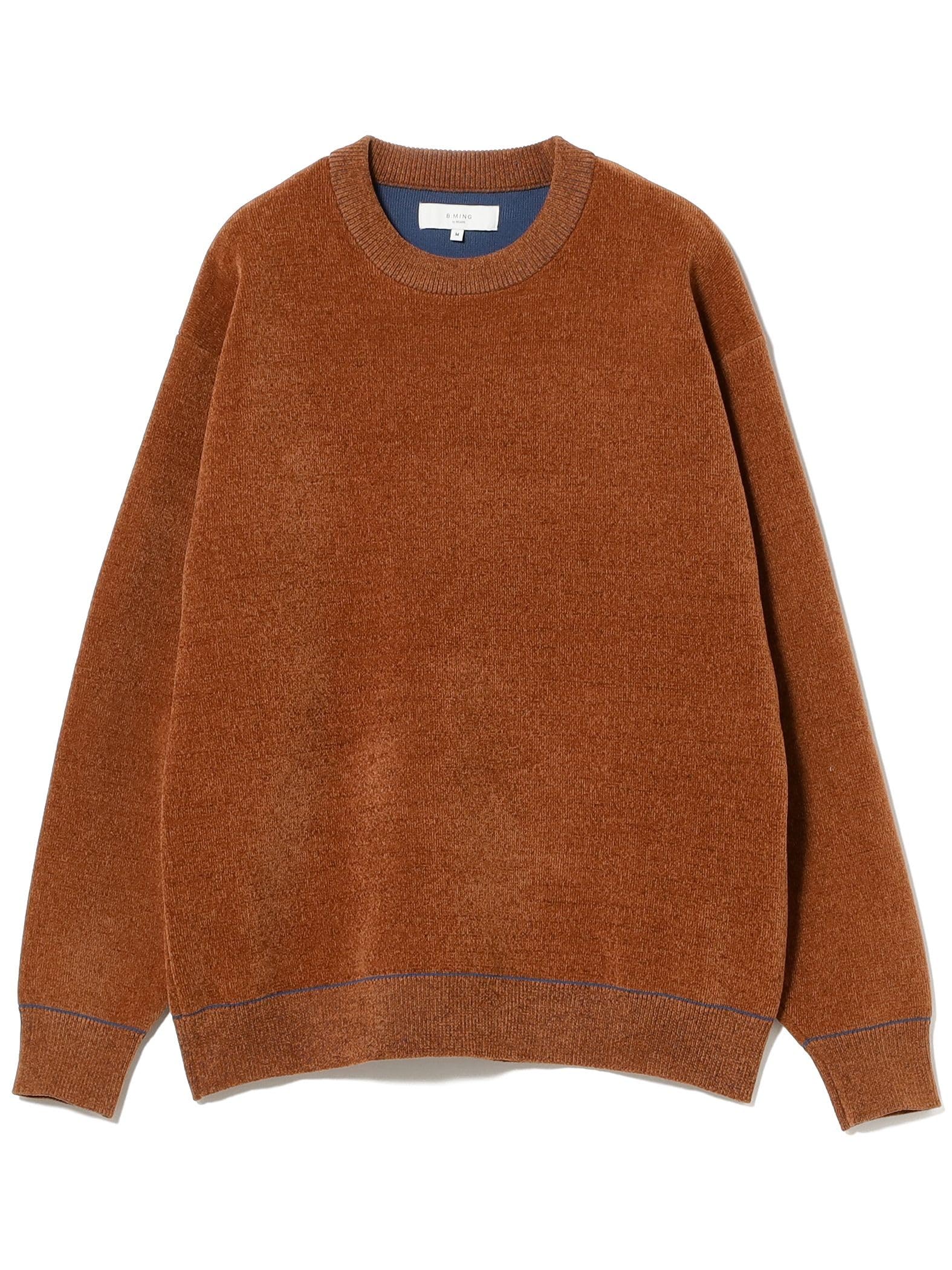 B:MING LIFE STORE by BEAMS Men s 9-Gauge Double-Face Loose Fitted Knit, Orange, Size L
B:MING LIFE STORE by BEAMS Men s 9-Gauge Double-Face Loose Fitted Knit, Orange, Size L