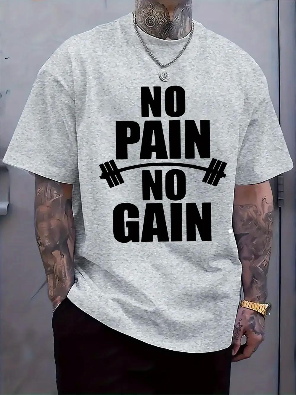 NO PAIN NO GAIN Motivational Workout T-shirt - Regular Fit Casual Short Sleeve Tee with Barbell Graphic XXXXL
NO PAIN NO GAIN Motivational Workout T-shirt - Regular Fit Casual Short Sleeve Tee with Barbell Graphic XXXXL