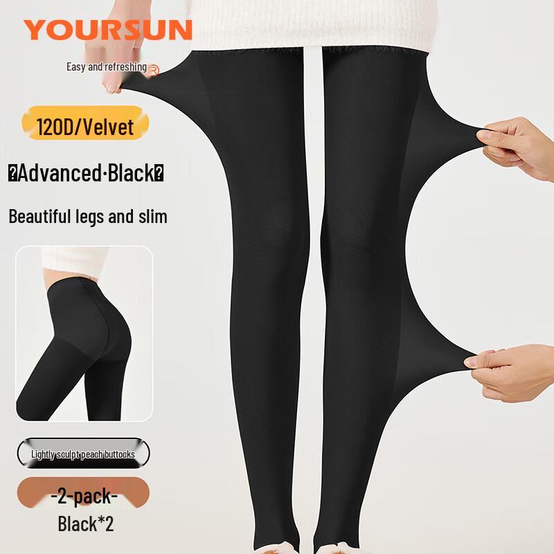 Yiershuang Velvet Fleece-Lined Thermal Tights One Size
Yiershuang Velvet Fleece-Lined Thermal Tights One Size