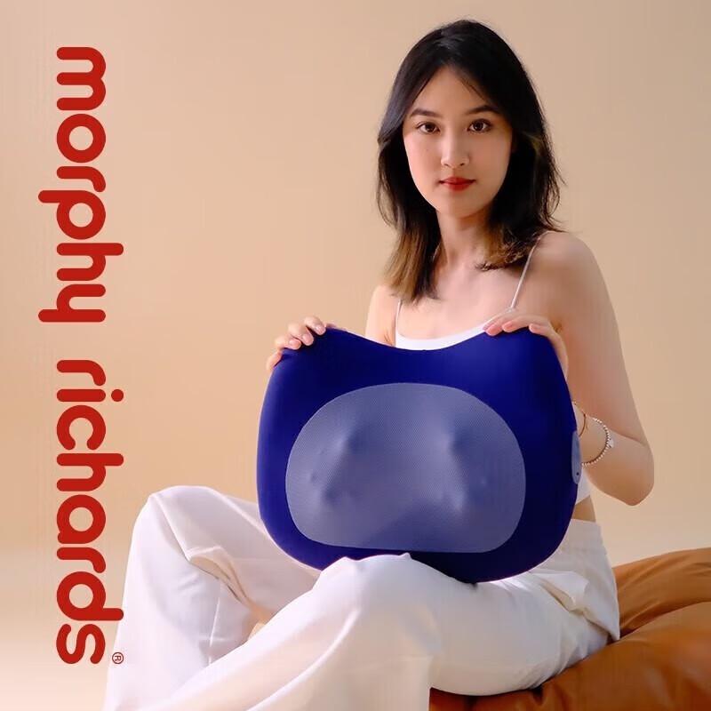 Morphy Richards Wireless Multi-Region Body Massager
Morphy Richards Wireless Multi-Region Body Massager