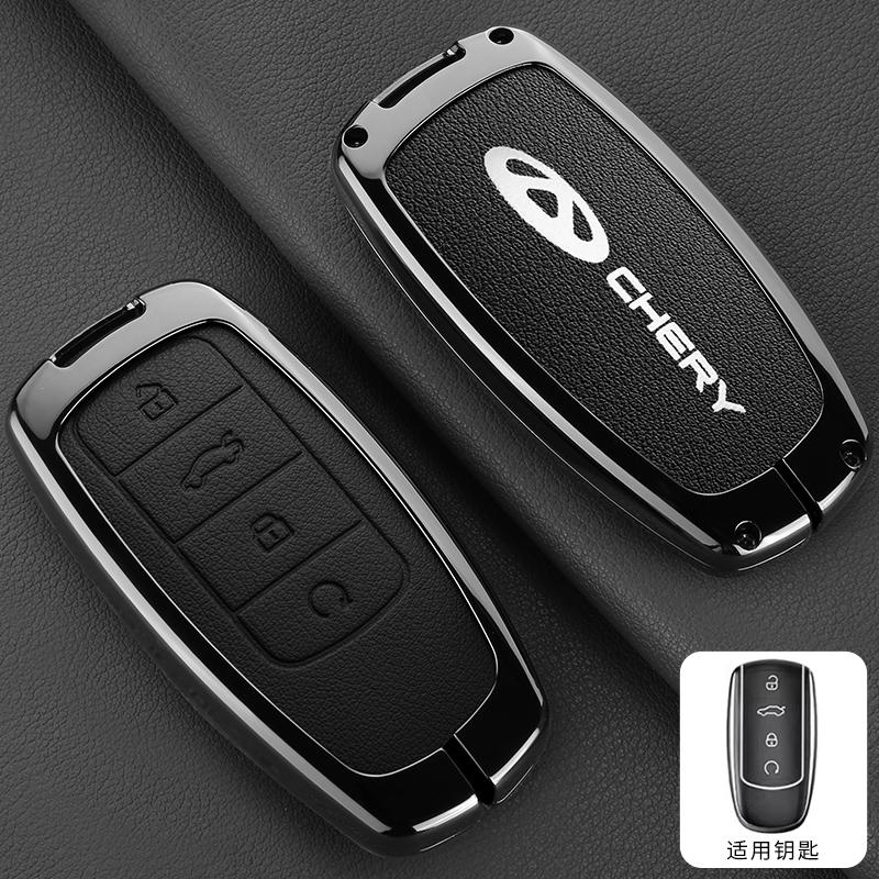 Metal Car Key Case For Chery Jaecoo J7 J8 7 Tiggo 8plus Tiggo 8 Pro 5 Plus 7pro Max Omoda 5 C5 Arrizo Exeed Keychain Accessories
Metal Car Key Case For Chery Jaecoo J7 J8 7 Tiggo 8plus Tiggo 8 Pro 5 Plus 7pro Max Omoda 5 C5 Arrizo Exeed Keychain Accessories