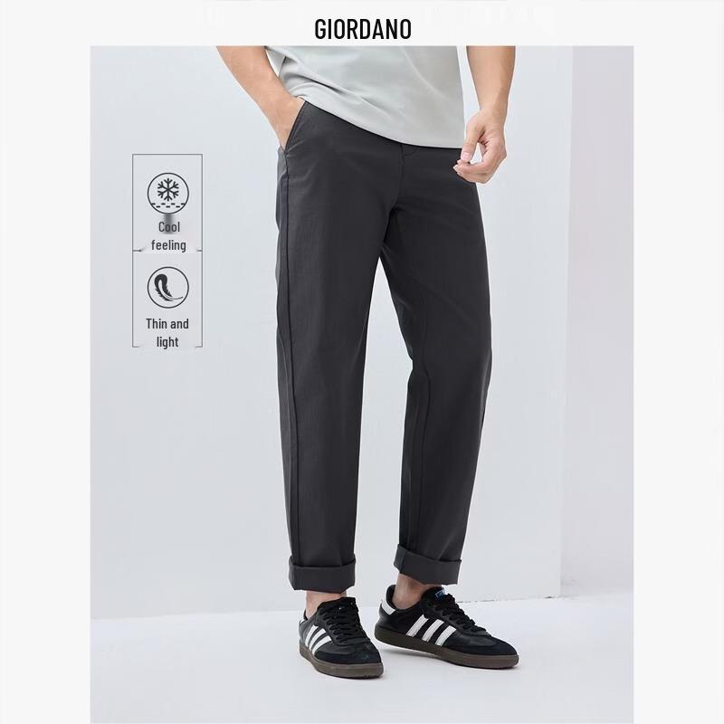 Giordano Men s Cool Touch Casual Straight Fit Pants 33
Giordano Men s Cool Touch Casual Straight Fit Pants 33