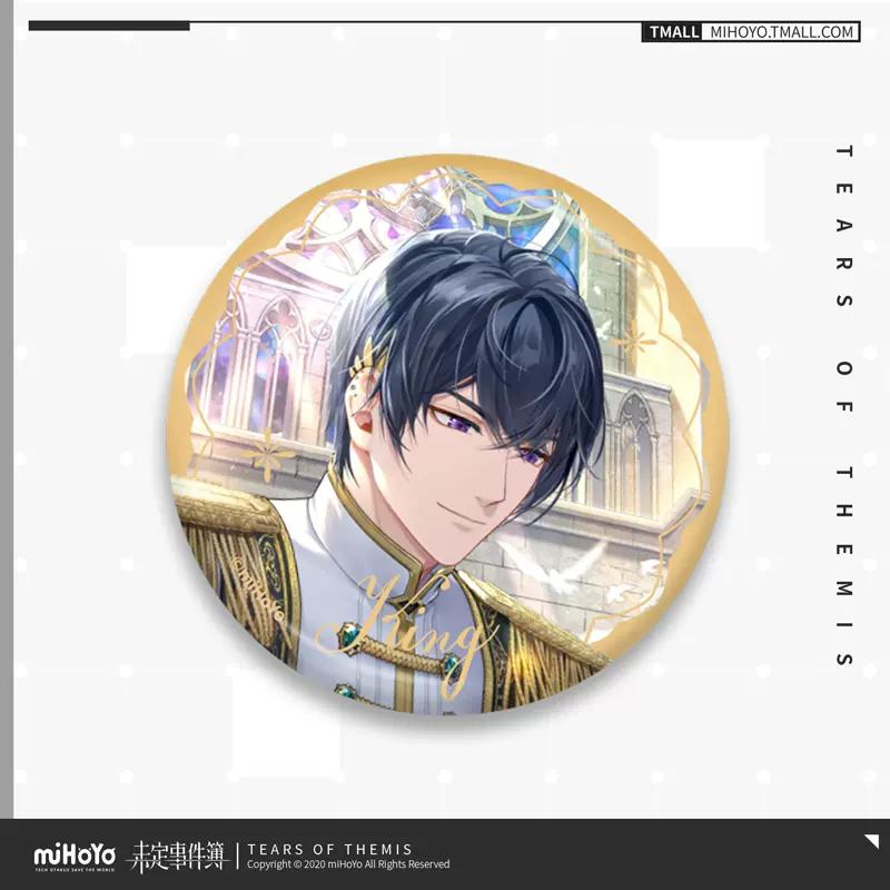 Sunsyea Tears of Themis Official Merch miHoYo Original MXJD Badges RMarius von Hagen Luke Pearce Artem Wing Vyn Richter
Sunsyea Tears of Themis Official Merch miHoYo Original MXJD Badges RMarius von Hagen Luke Pearce Artem Wing Vyn Richter
