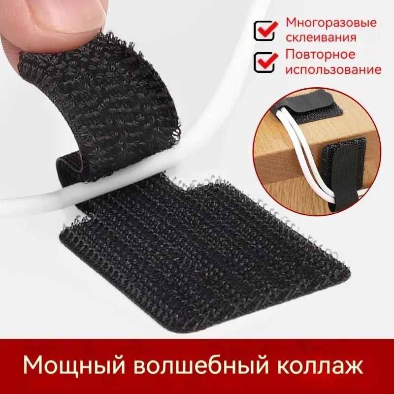 Хранение кабелей данных Настольный органайзер для кабелей Компьютерный кабель Кабельная стяжка One Size чёрный
Хранение кабелей данных Настольный органайзер для кабелей Компьютерный кабель Кабельная стяжка One Size чёрный