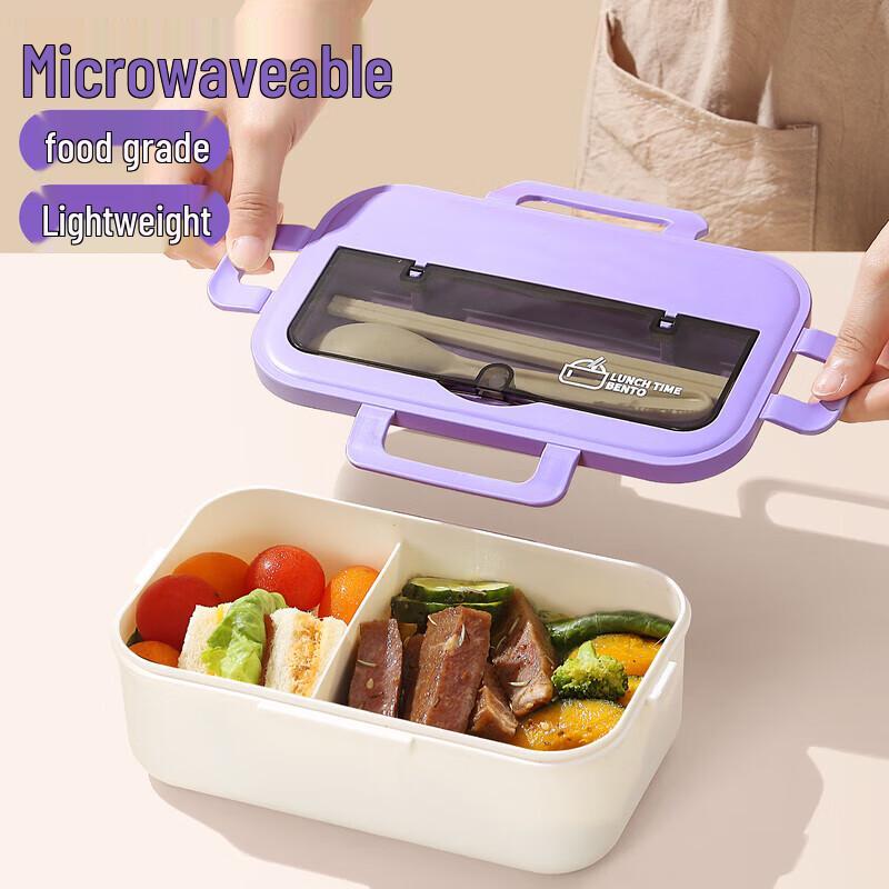 Zhishi Microwaveable Portable Lunch Box
Zhishi Microwaveable Portable Lunch Box