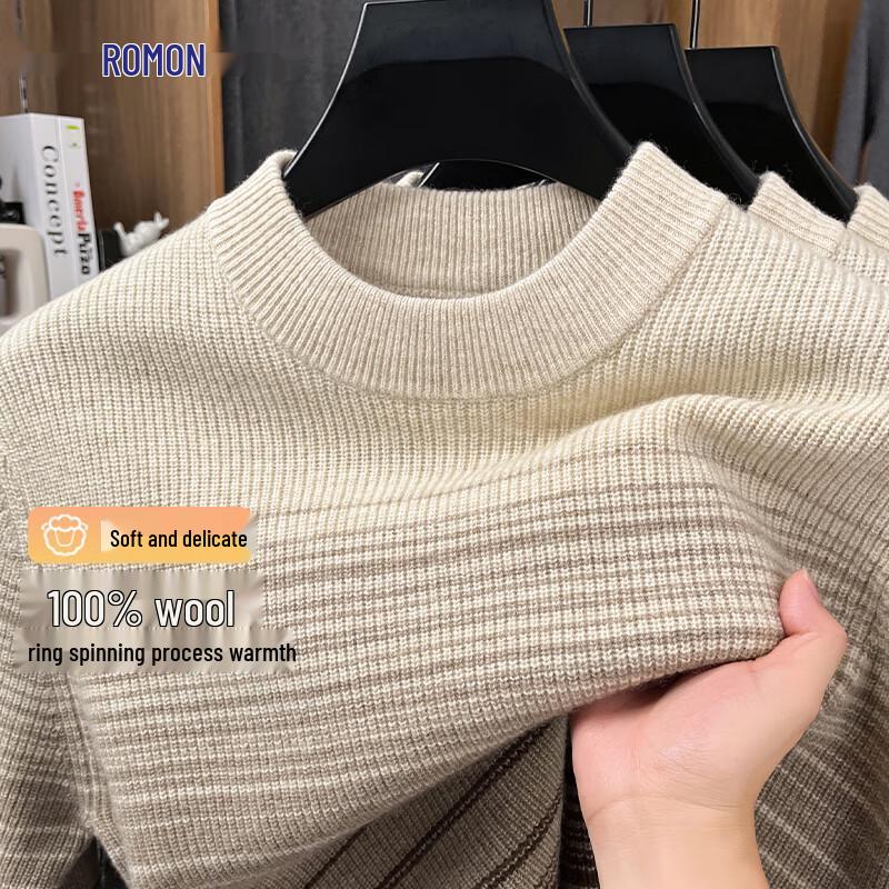 Romon Men s 100% Wool Half-High Collar Pullover Sweater 2XL
Romon Men s 100% Wool Half-High Collar Pullover Sweater 2XL