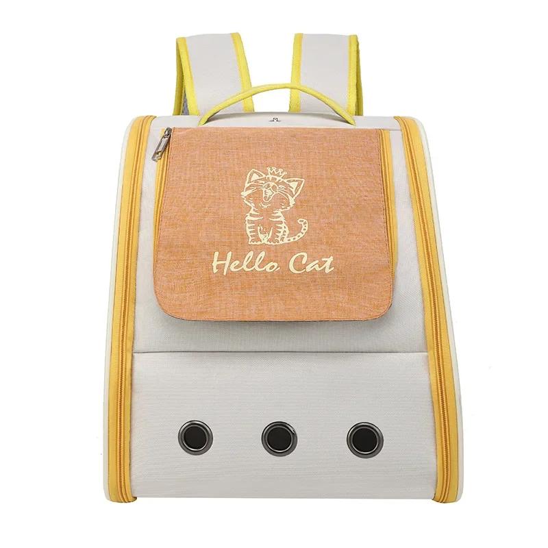 Outdoor Travel Cat Carriers Bag Breathable Backpack for Cats Carrying Bag Pet Supplies Cat Backpack With Anti Breakaway Belt
Outdoor Travel Cat Carriers Bag Breathable Backpack for Cats Carrying Bag Pet Supplies Cat Backpack With Anti Breakaway Belt