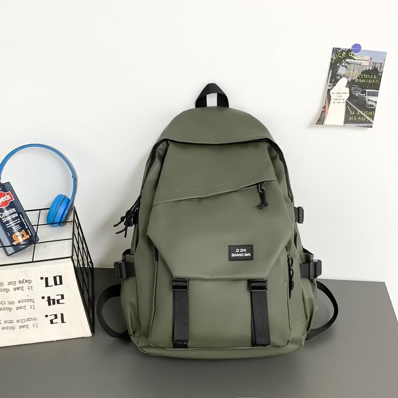 Lishen Unisex Student Travel Backpack
Lishen Unisex Student Travel Backpack
