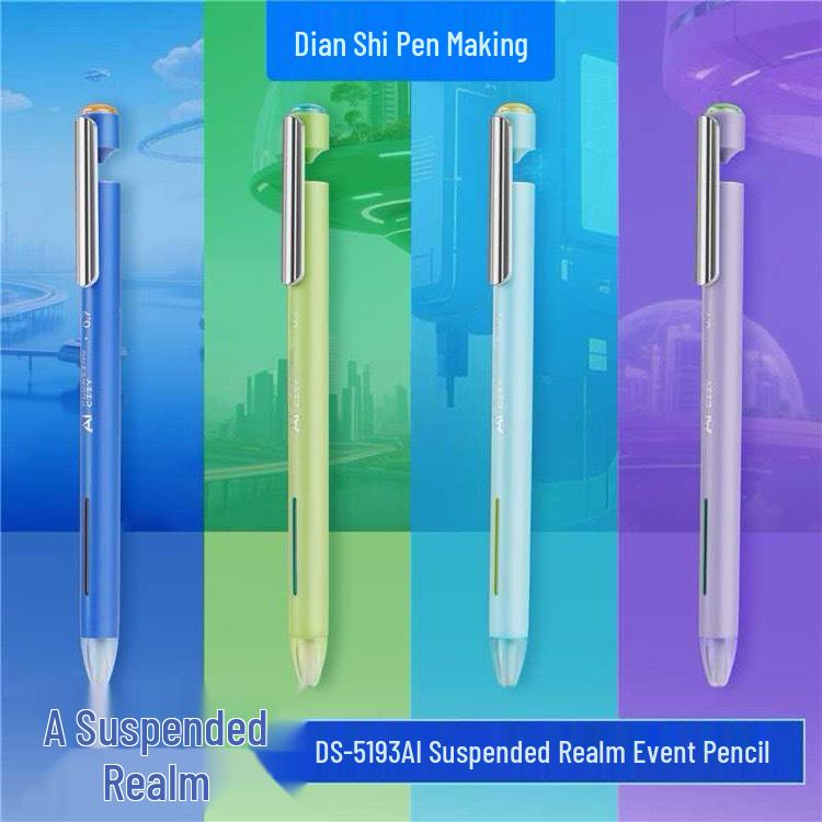 New Dian Shi Zhi Bi AI Xuan Jing Cool Mechanical Pencil 0.7/0.5mm, Colorful Student Activity Pencil 5193 0.7mm (Price for 1)
New Dian Shi Zhi Bi AI Xuan Jing Cool Mechanical Pencil 0.7/0.5mm, Colorful Student Activity Pencil 5193 0.7mm (Price for 1)
