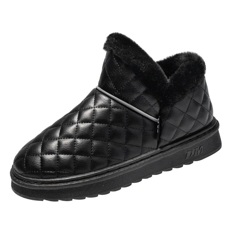 Модные, стильные, высококачественные, зимние ботинки для пар, нескользящие, модные, универсальные, мужские, зимние, бархатные и утепленные, уличные ботинки 44 чёрный
Модные, стильные, высококачественные, зимние ботинки для пар, нескользящие, модные, универсальные, мужские, зимние, бархатные и утепленные, уличные ботинки 44 чёрный