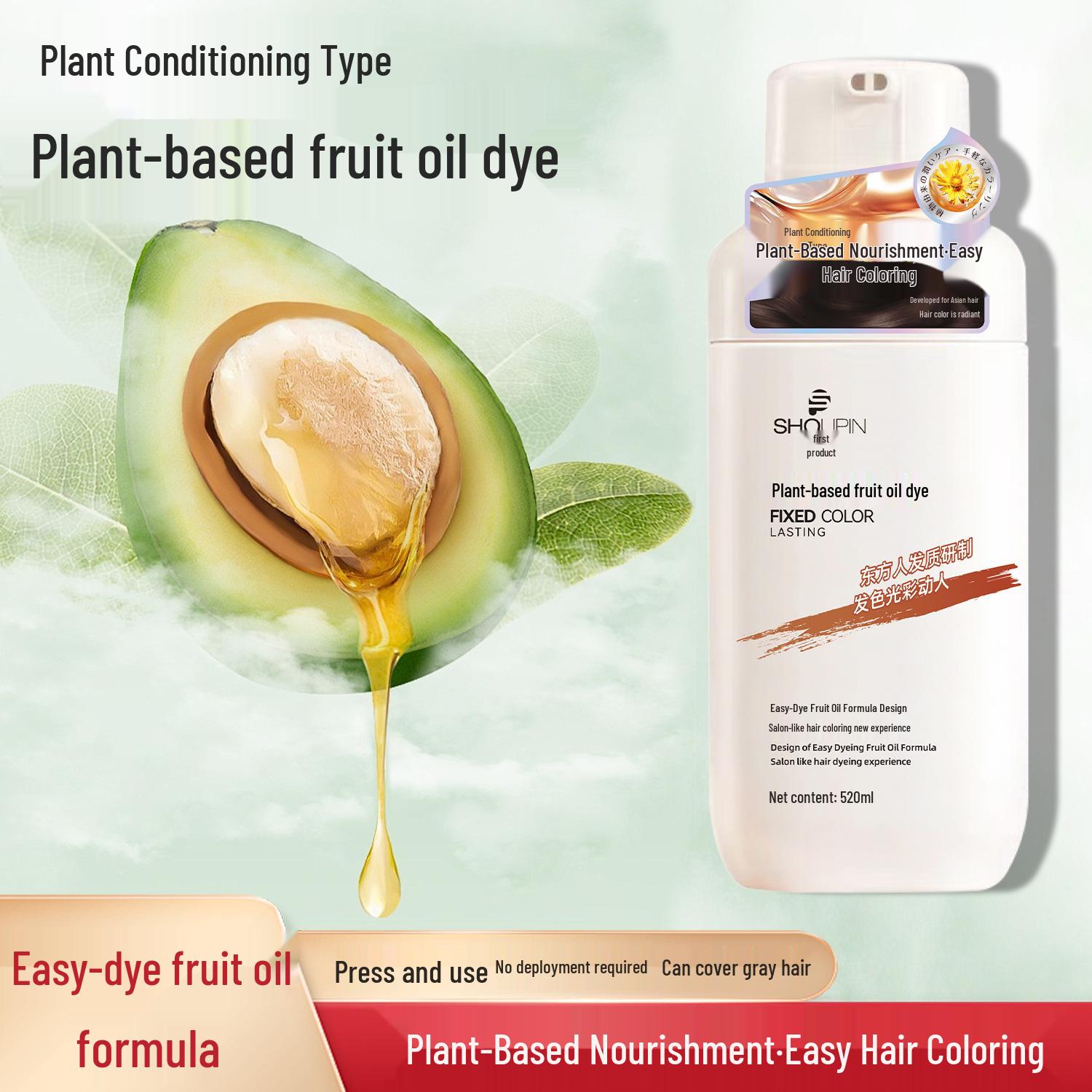 2024 Essential Oil Plant-Based Bubble Hair Dye – Pink Brown
2024 Essential Oil Plant-Based Bubble Hair Dye – Pink Brown