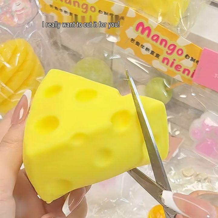 Креативная игрушка-сквиши в виде сыра и тофу - Детский подарок для снятия стресса и декомпрессии
Креативная игрушка-сквиши в виде сыра и тофу - Детский подарок для снятия стресса и декомпрессии
