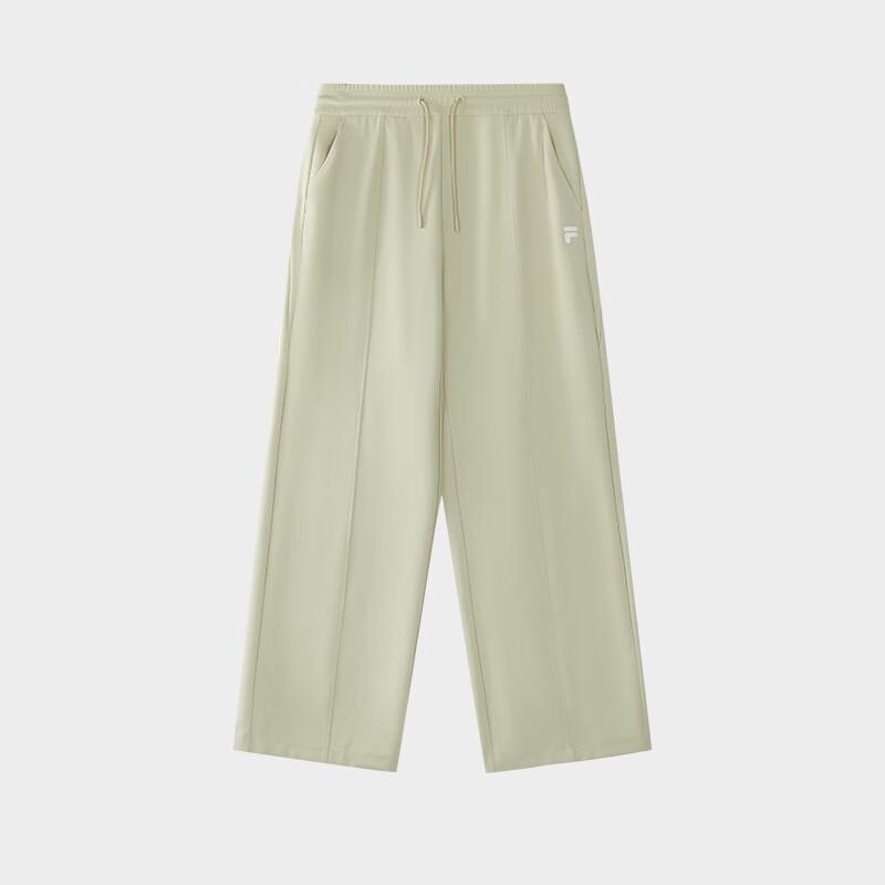 FILA FUSION Women s Knit Wide-Leg Pants S
FILA FUSION Women s Knit Wide-Leg Pants S