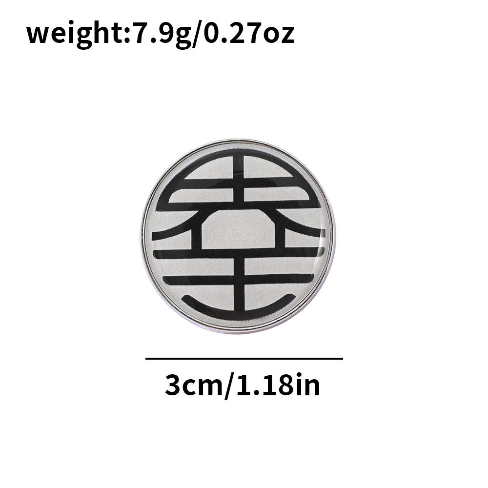 Japanese Animation Dragon Ball Metal Badge Anime Character Peripheral Props Alloy Brooch Accessory Pin
Japanese Animation Dragon Ball Metal Badge Anime Character Peripheral Props Alloy Brooch Accessory Pin