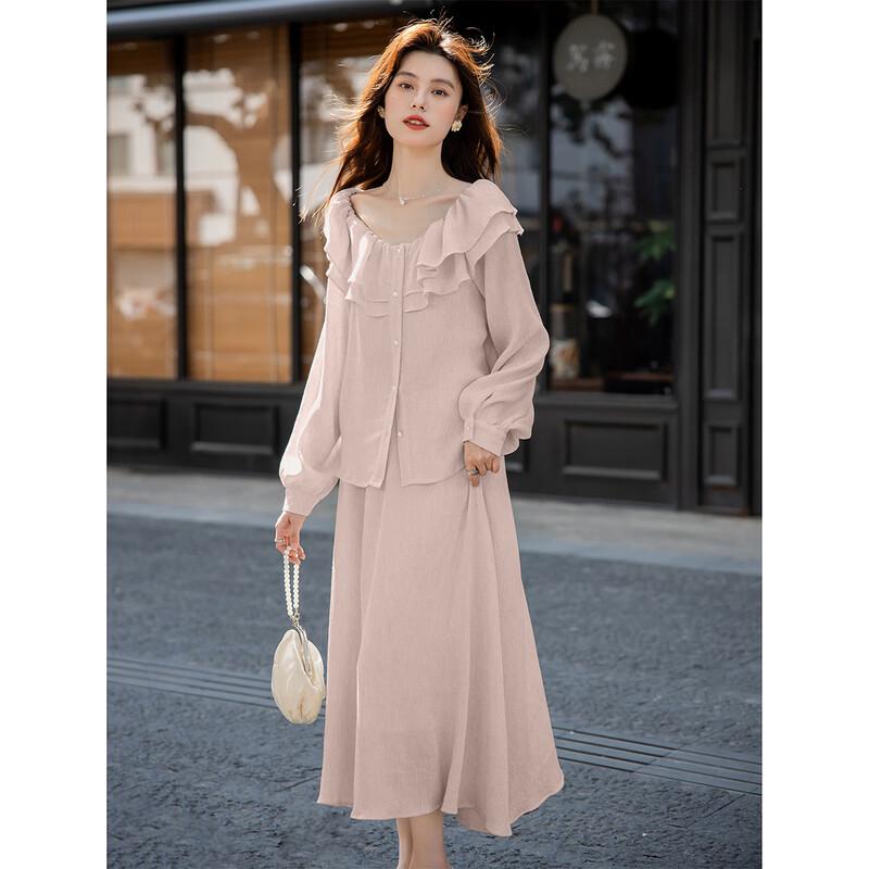 Mokana Women s Elegant Long-Sleeve Top & Skirt Set L
Mokana Women s Elegant Long-Sleeve Top & Skirt Set L