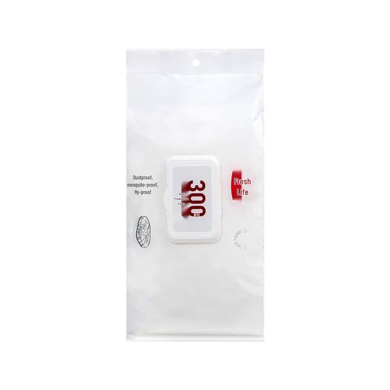 Thickened Food Preservation Bags
Thickened Food Preservation Bags