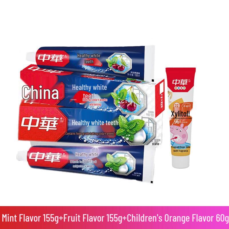 Zhonghua Multi-Effect Whitening Toothpaste
Zhonghua Multi-Effect Whitening Toothpaste