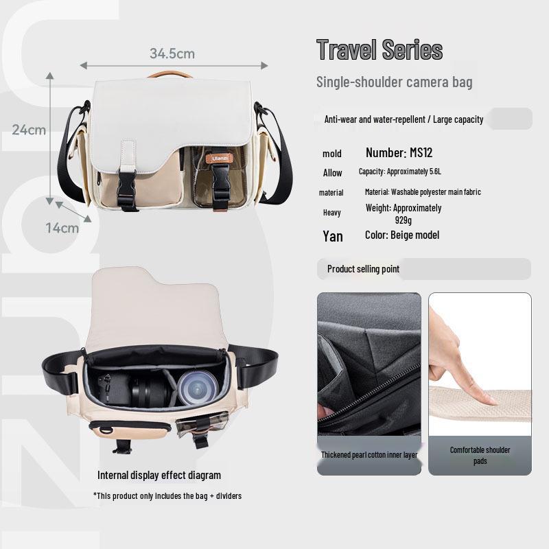 Ulanzi Youlanzi MS12 Waterproof DSLR Messenger & Shoulder Camera Bag
Ulanzi Youlanzi MS12 Waterproof DSLR Messenger & Shoulder Camera Bag