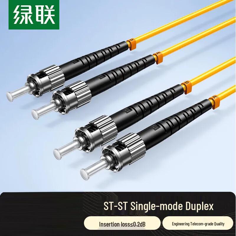 UGREEN NW362 ST-ST Single Mode Duplex Fiber Optic Patch Cable
UGREEN NW362 ST-ST Single Mode Duplex Fiber Optic Patch Cable