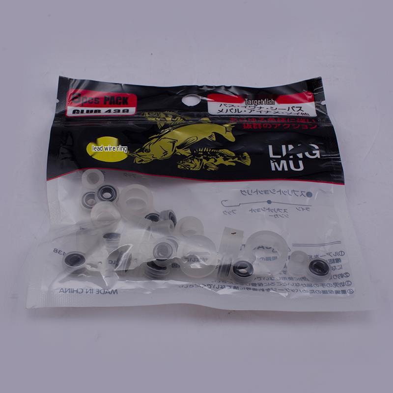 Sea Rod Rock Fishing Long-Cast Guide Ring DIY Accessory.
Sea Rod Rock Fishing Long-Cast Guide Ring DIY Accessory.