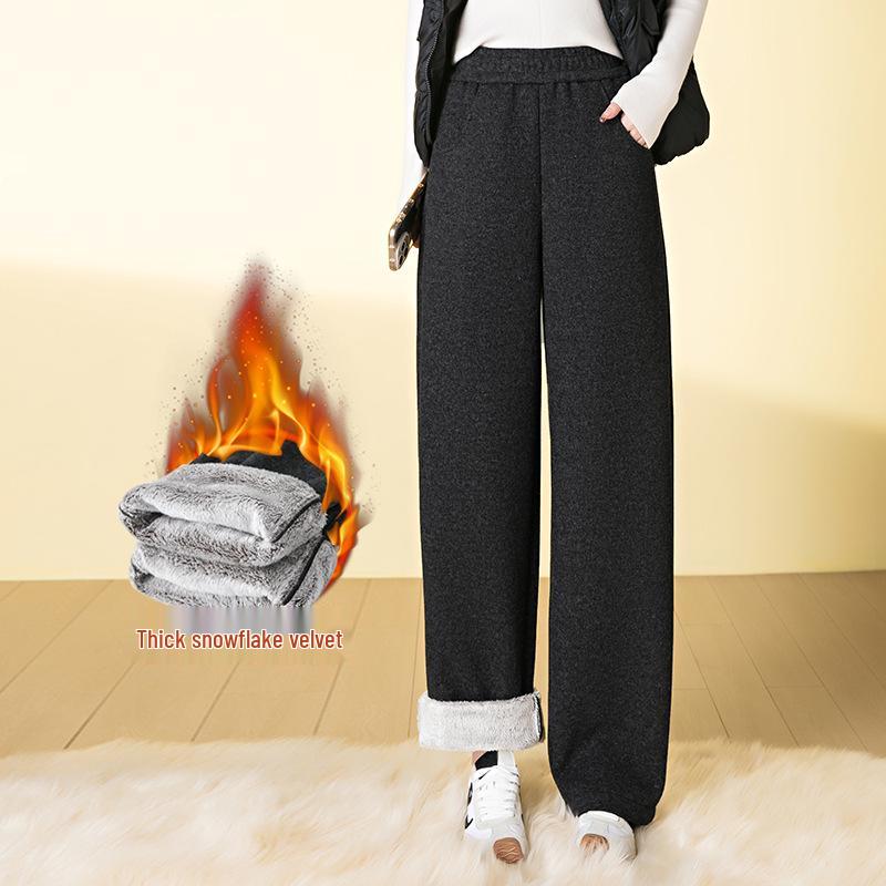 2026 Winter Gray Snowflake Velvet Wide-Leg Pants - High-Waisted, Plus Velvet, Thickened for Warmth Extra Large чорний/синій
2026 Winter Gray Snowflake Velvet Wide-Leg Pants - High-Waisted, Plus Velvet, Thickened for Warmth Extra Large чорний/синій