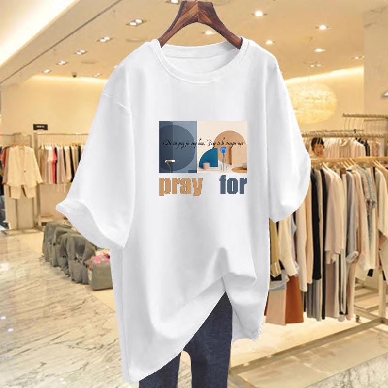 Pure cotton short-sleeved t-shirt women s 2025 new summer medium and long loose inner bottoming shirt thin simple top S
Pure cotton short-sleeved t-shirt women s 2025 new summer medium and long loose inner bottoming shirt thin simple top S