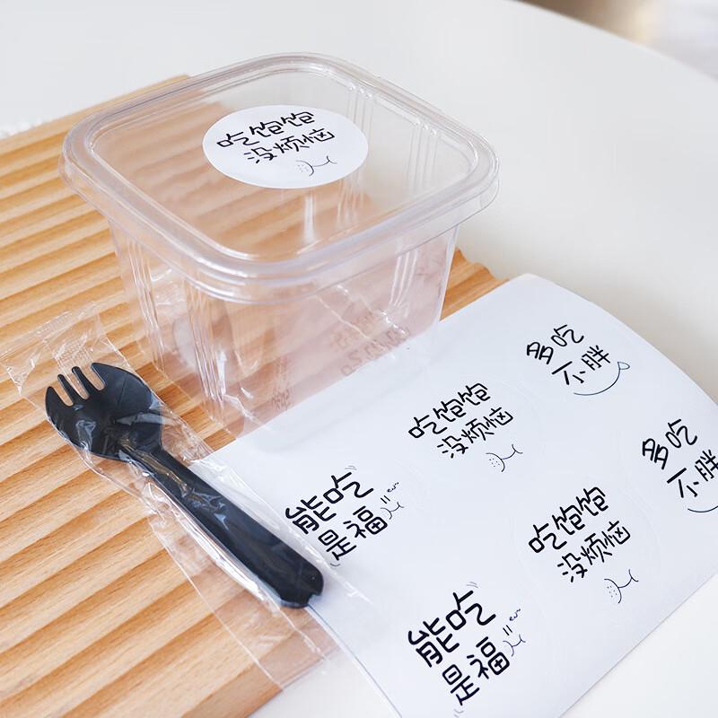 Disposable Mousse Cake Boxes E53
Disposable Mousse Cake Boxes E53