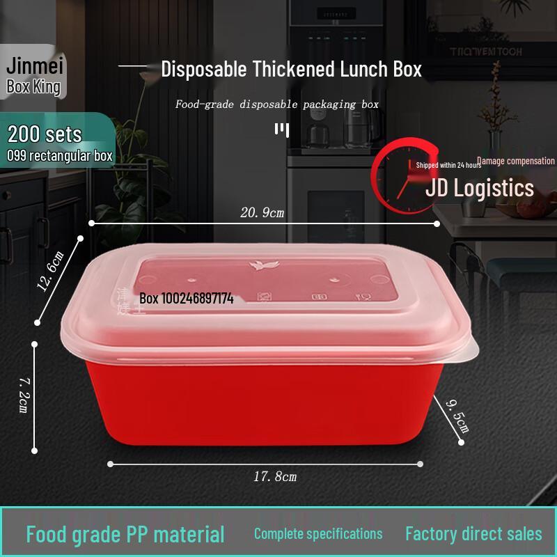 1200ml Disposable Rectangular Lunch Boxes with Lids
1200ml Disposable Rectangular Lunch Boxes with Lids
