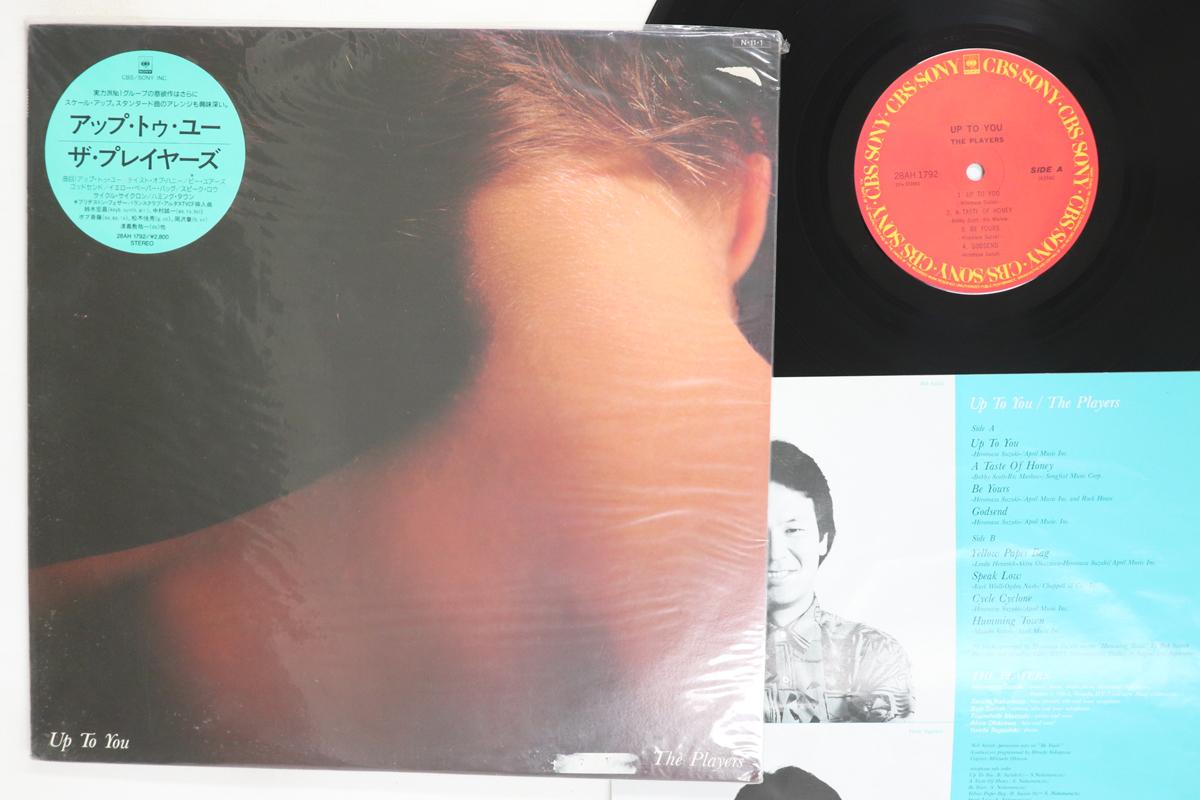LP Record PLAYERS Up To You 28AH1792 CBS SONY 1981 Japan Jazz Used
LP Record PLAYERS Up To You 28AH1792 CBS SONY 1981 Japan Jazz Used