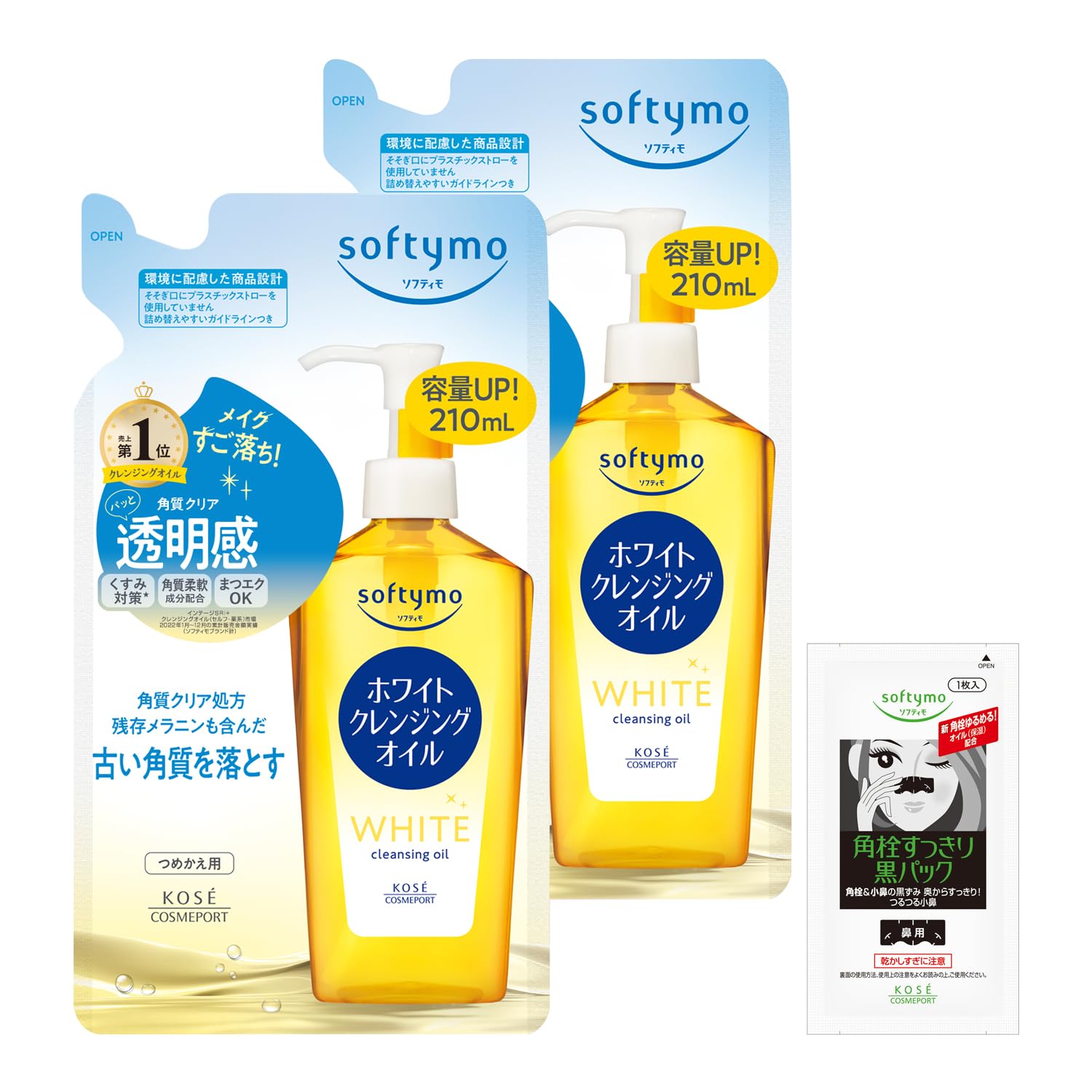 Softymo White Cleansing также подходит для набора для наращивания ресниц с бонусным маслом, 2, 210+210 мл
Softymo White Cleansing также подходит для набора для наращивания ресниц с бонусным маслом, 2, 210+210 мл