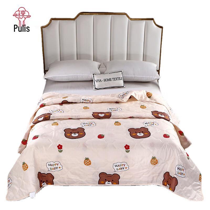 PLS-B109 All-Season Washed Fabric Quilt 200x230cm
PLS-B109 All-Season Washed Fabric Quilt 200x230cm