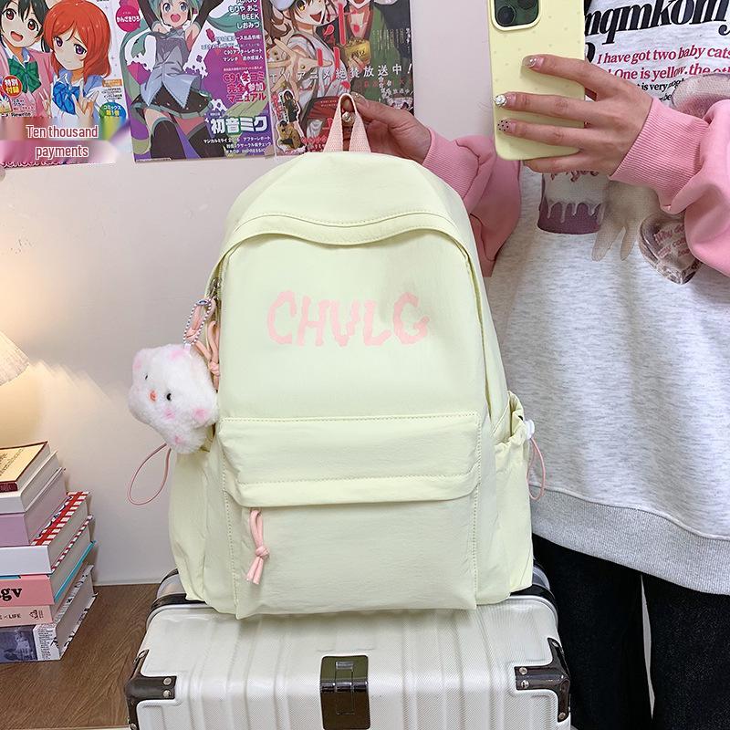 Korean-Style Macaron Campus Backpack: Large Capacity, Lightweight, Trendy Travel Bag for Female Students Single Bag білий
Korean-Style Macaron Campus Backpack: Large Capacity, Lightweight, Trendy Travel Bag for Female Students Single Bag білий
