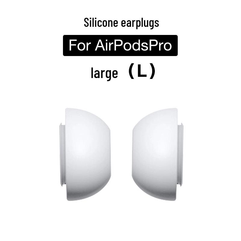 Силиконовые насадки для наушников AirPods Pro 2-го поколения - Защитные колпачки для наушников Apple AirPods Pro
Силиконовые насадки для наушников AirPods Pro 2-го поколения - Защитные колпачки для наушников Apple AirPods Pro